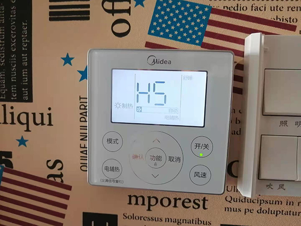 望城美的空调维修