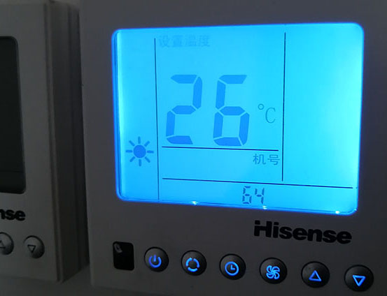 望城海信中央空调维修电话在哪里找